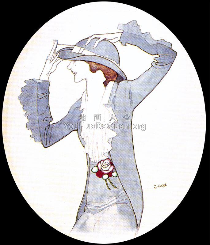 -Unknown - 赛维尔·戈斯